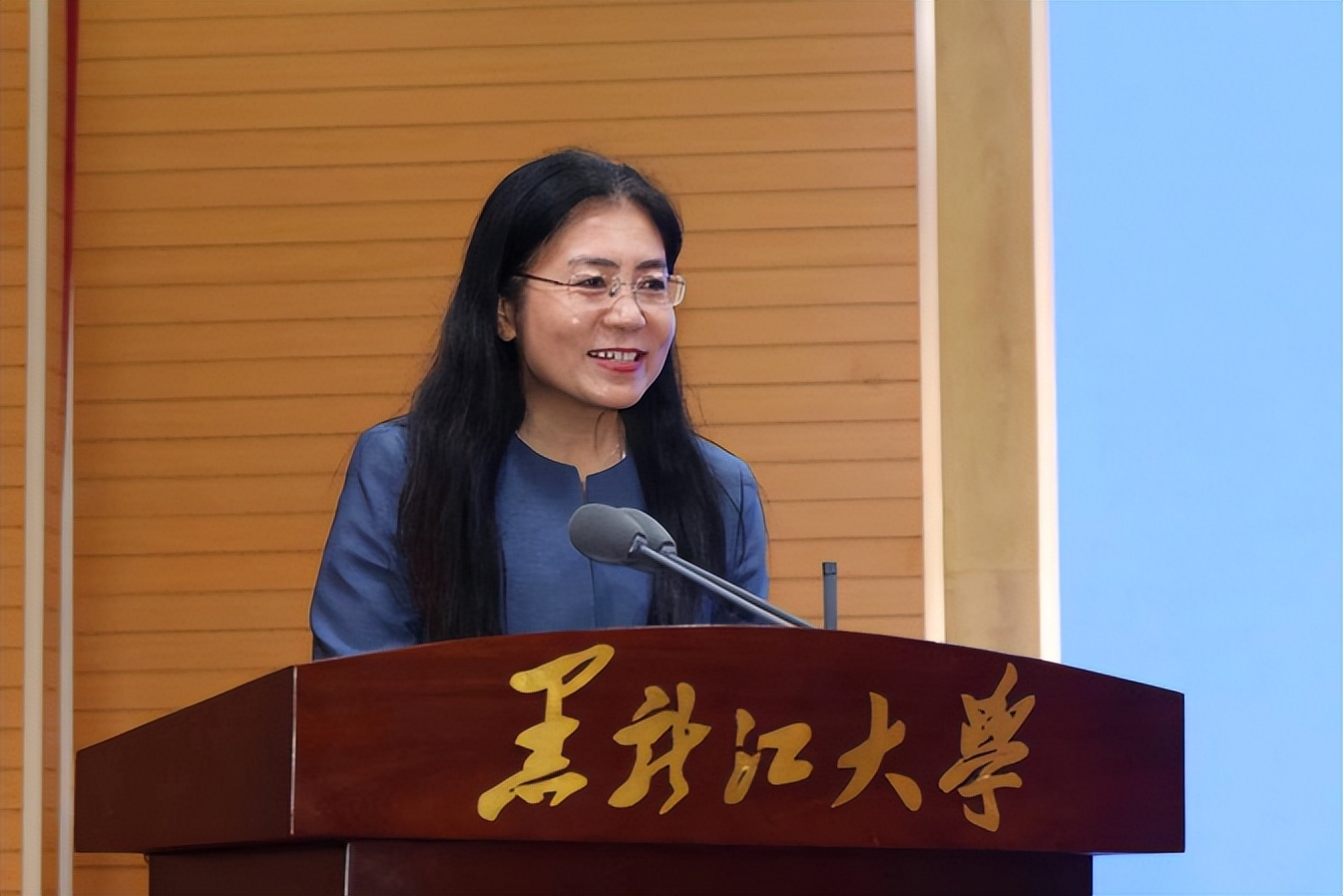 黑龙江大学举办第八届全国高校俄语专业院长系主任高级论坛暨全国一流俄语专业建设研讨会