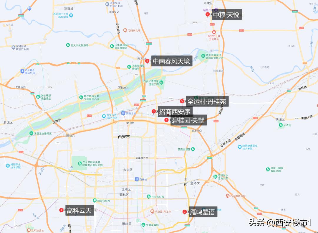 城市巅峰豪宅震撼登场,3亿顶级豪宅