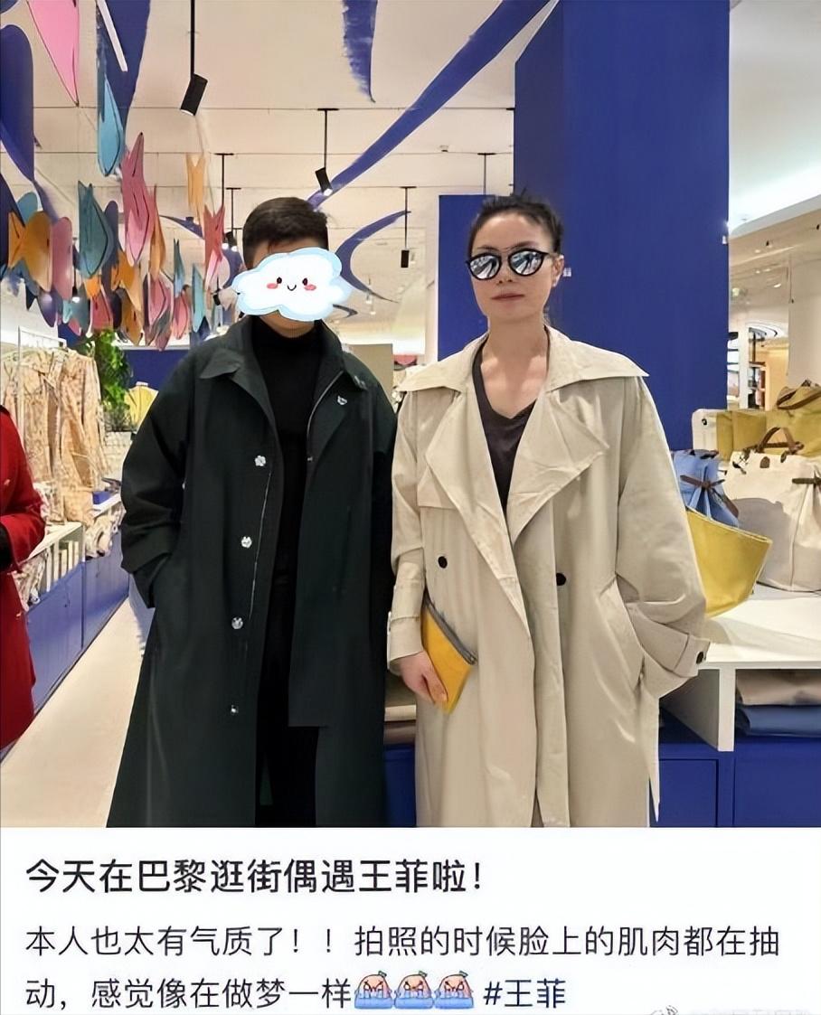 王菲带李嫣香港购物,王菲李嫣金发抢眼