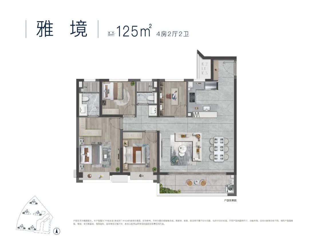 软件谷板块能买吗,软件谷板块优缺点