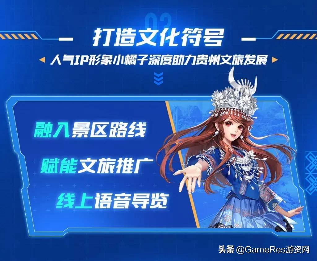 怎么样出弯最快qq飞车手游,qq飞车手游暴力出弯大全