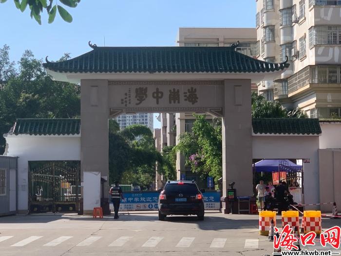 高考考生家长必读,考生高考复习攻略