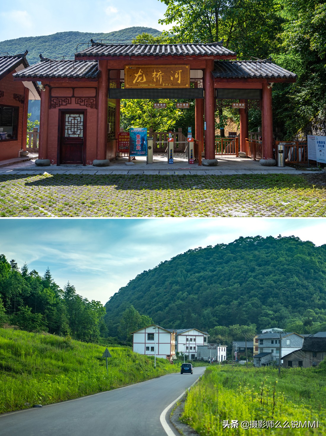 奉节天坑地缝旅游攻略,重庆奉节旅游攻略自驾游