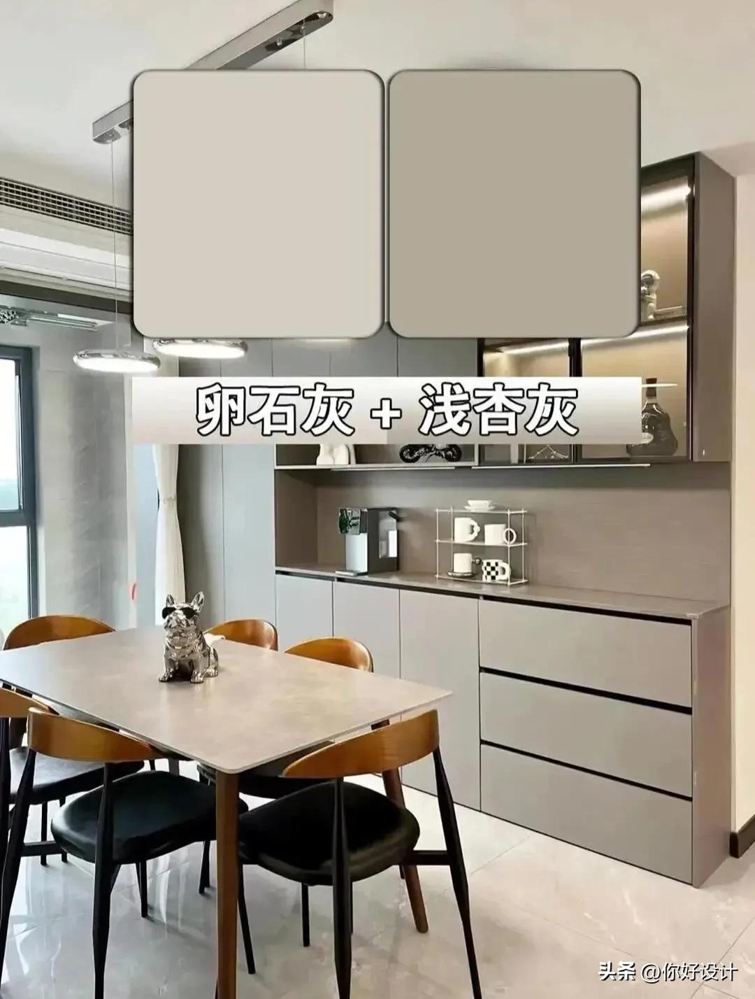 二十款全屋定制流行颜色搭配,全屋定制衣柜颜色怎样配好看