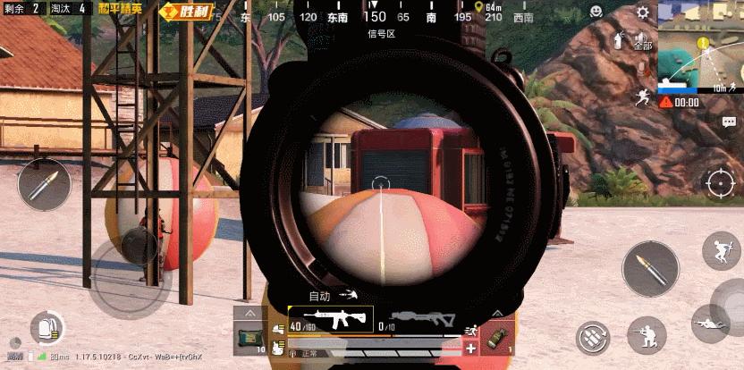 和平精英度假岛新城boss在哪,和平精英新地图度假岛的隐藏地点