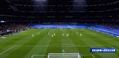 用足球诠释人生,欧冠皇马5-2逆转利物浦两回合