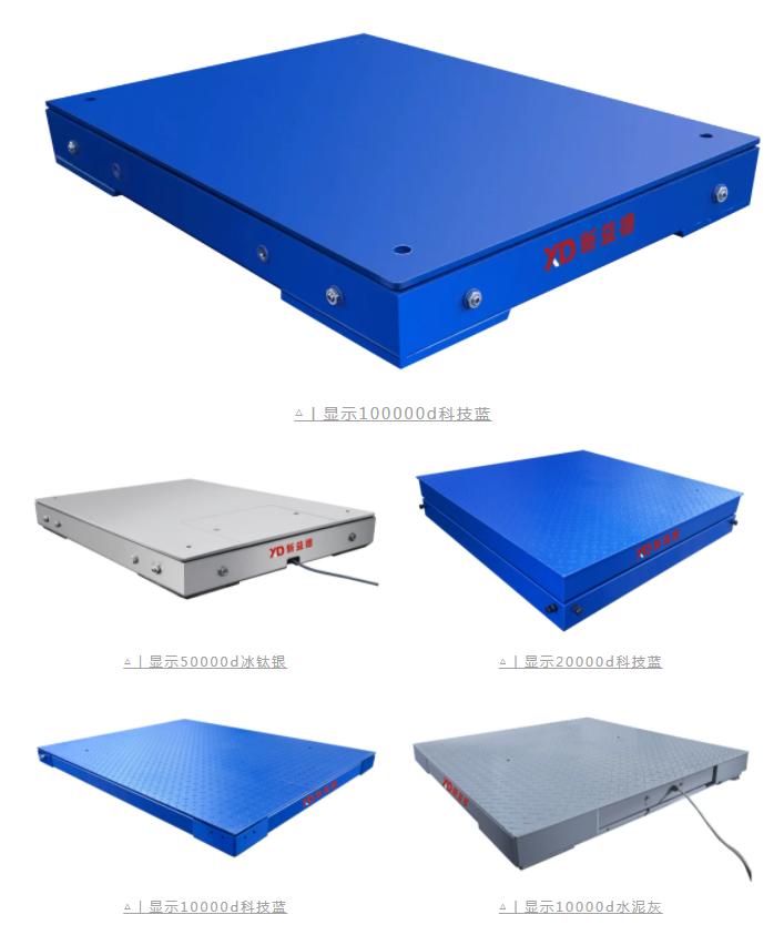 锂离子电池行业突破,锂离子电池行业总结