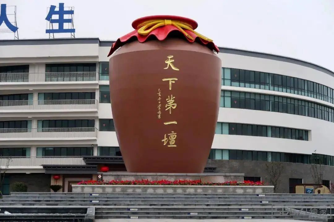 洋河股份升级了吗,洋河能崛起吗