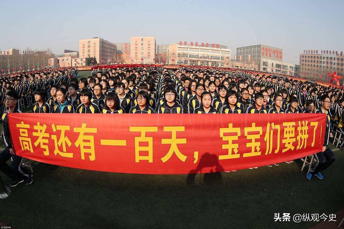 衡水中学的升学率是100%吗,衡水公立初中考入衡水升学率