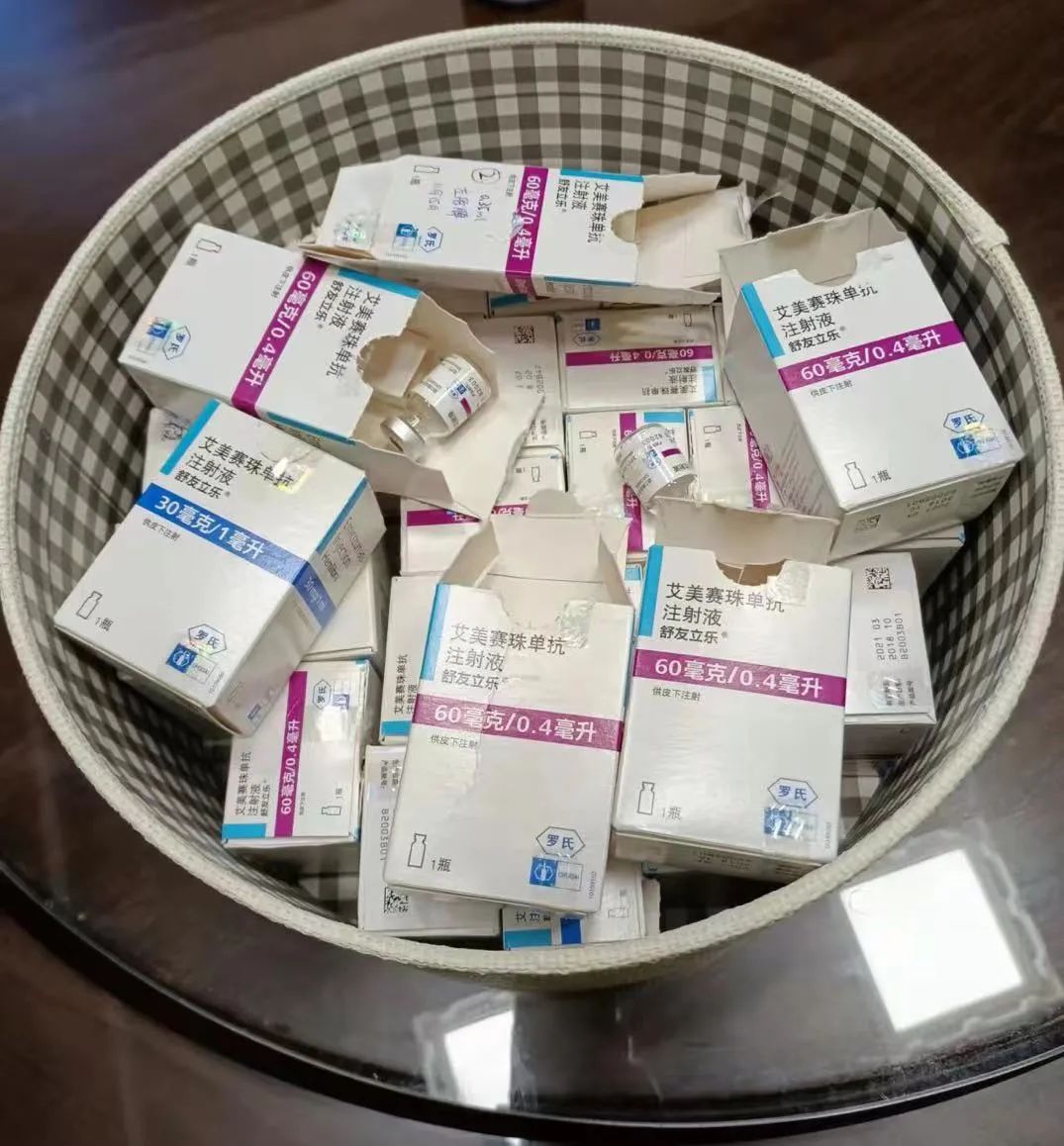 罕见病患者重获新生,罕见病人破局