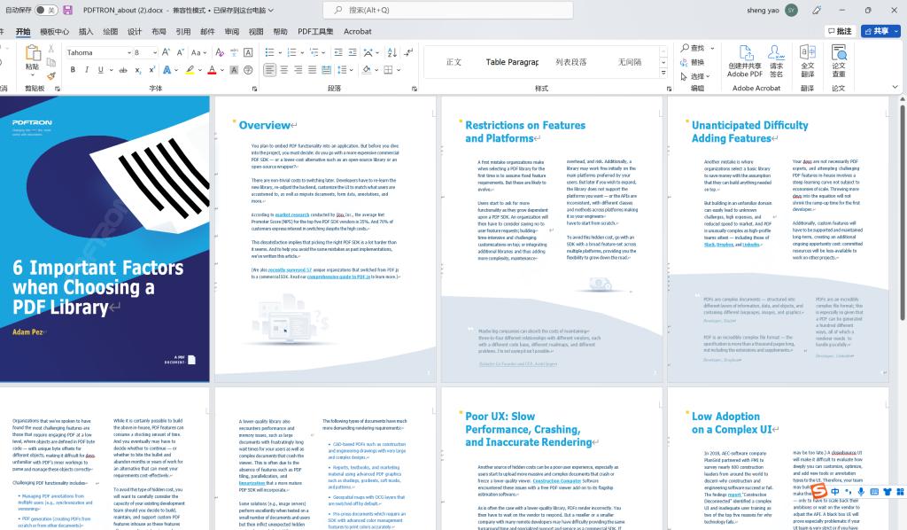 如何使用wps将pdf文件转换成word,把pdf文件转换成word最简单的方法