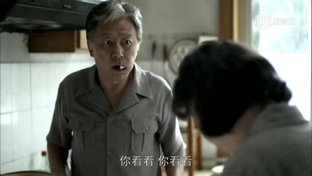 郭涛李乃文,恋爱的犀牛郭涛吴越李乃文