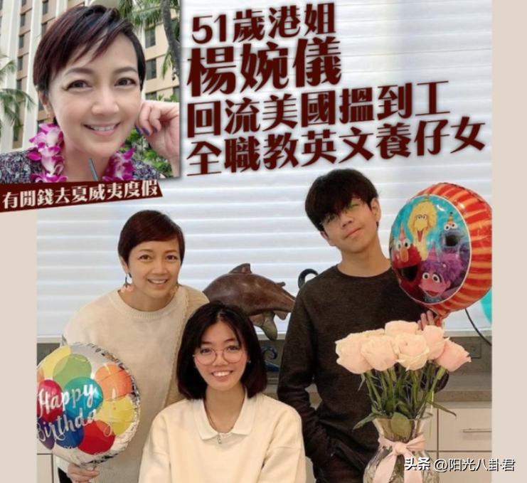 12位港星豪宅,定居内地的10位过气港星