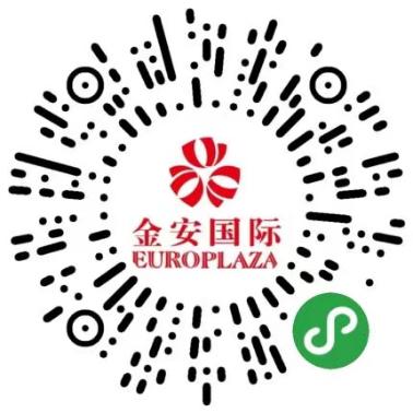 哈尔滨线上买菜app有哪些,哈尔滨适合老百姓购物的商城