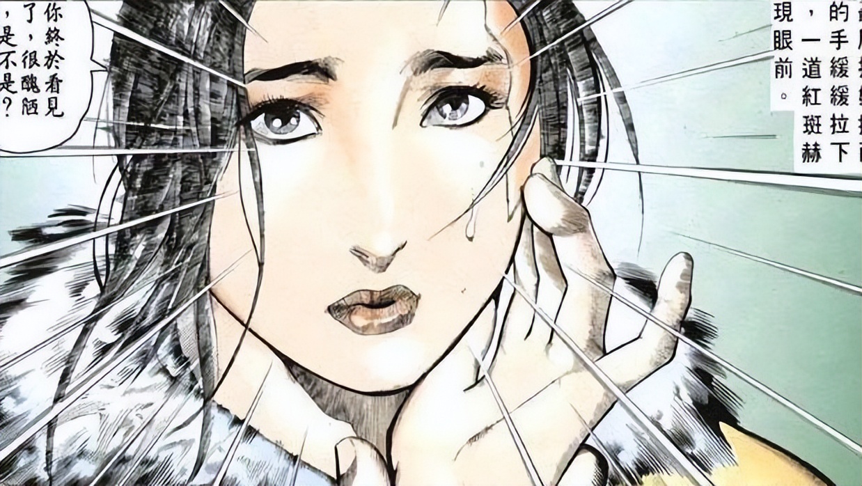 颜盈为什么喜欢聂人王,风云颜盈聂人王