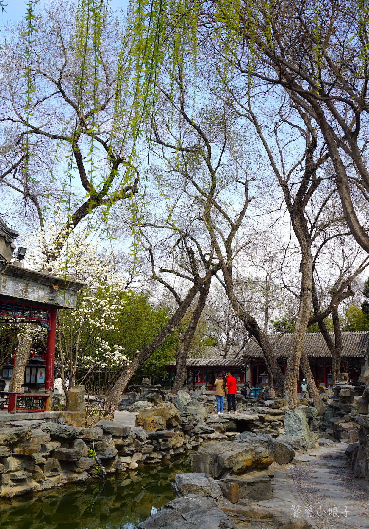 恭王府风水解读大全集,讲解恭王府风水