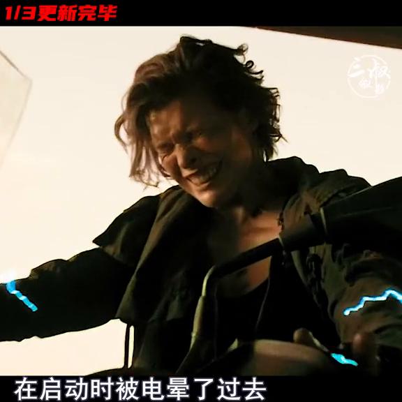 生化危机6，人类一丧尸的最后一战！#丧尸