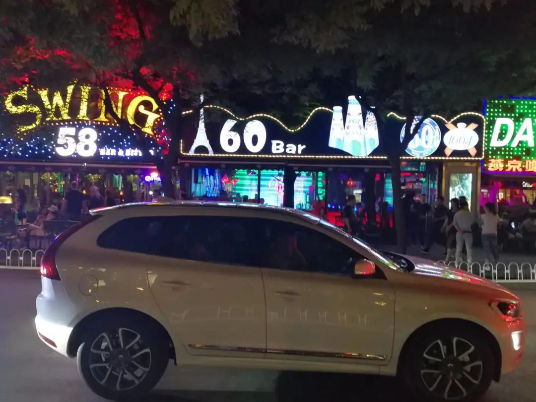 为什么三里屯是使馆区,为什么三里屯的酒吧都说是黑店