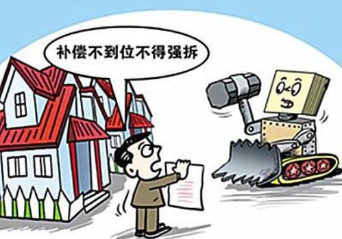 拆迁办强拆房子应该如何阻止,拆违建提行政复议可行吗