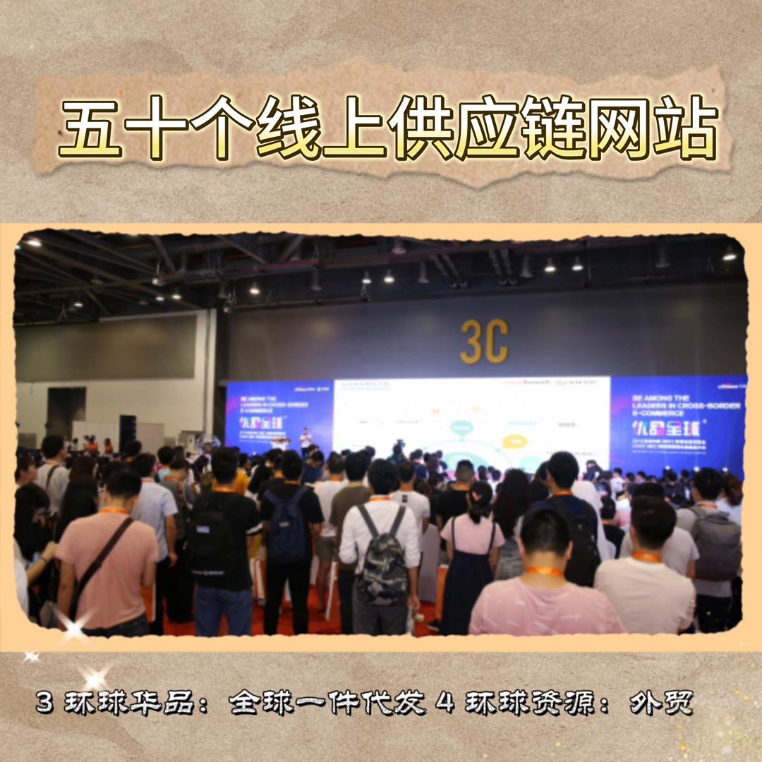 ozon跨境电商平台如何选品,跨境电商ozon模式