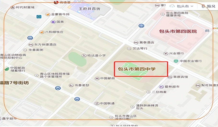 手机信号被屏蔽怎么解决,注意危险区域