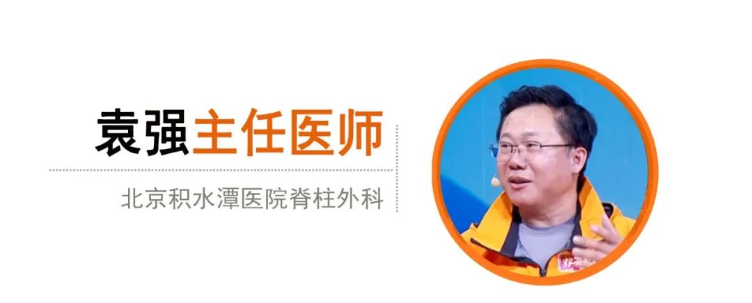 自制护膝的配方,在家怎样做保暖的护膝