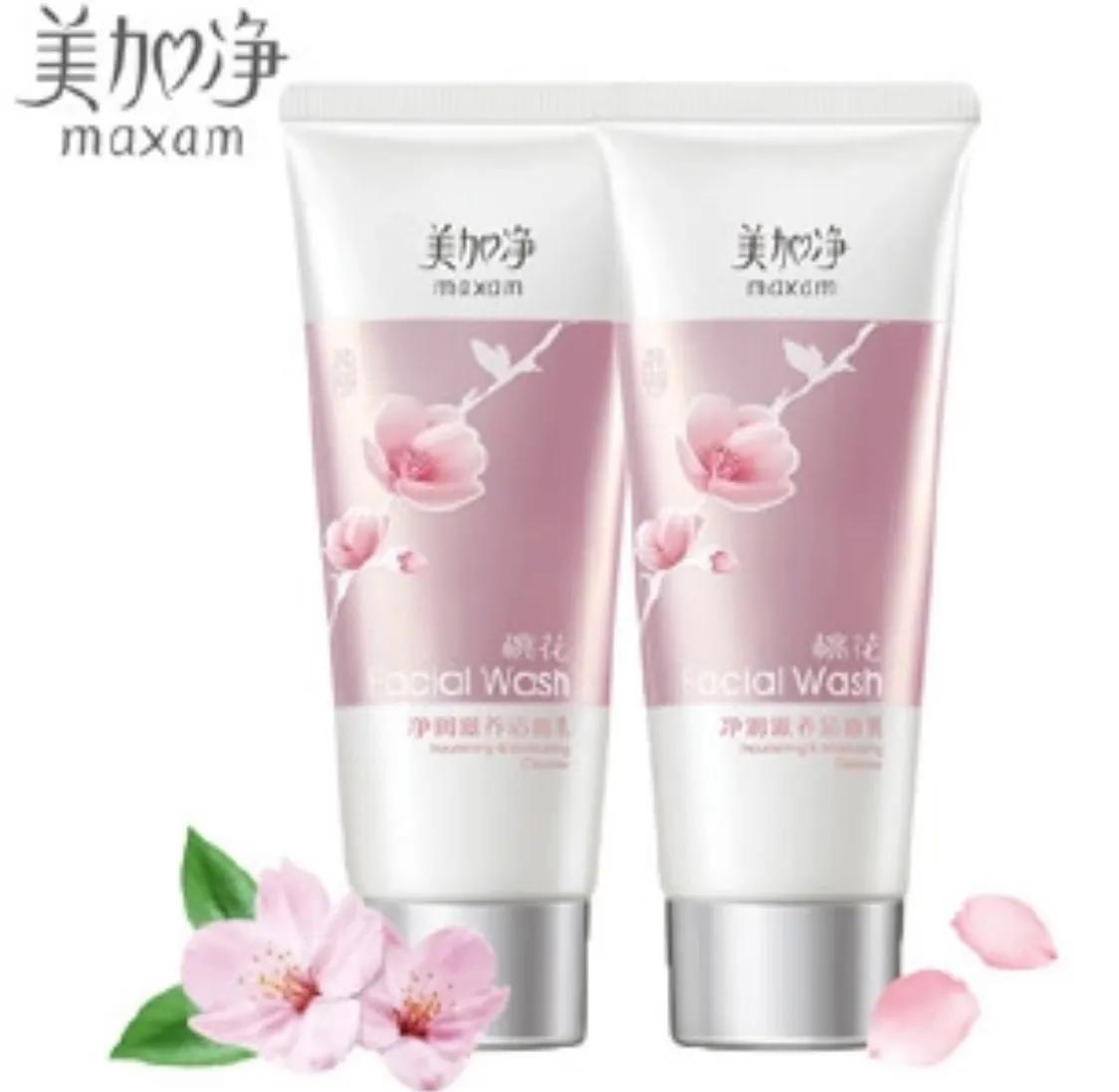 空瓶记护肤品,我的空瓶记全集