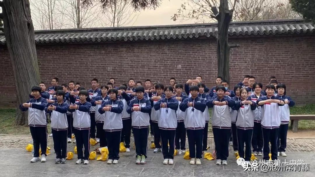 沧州中小学研学实践教育基地,河北沧州研学