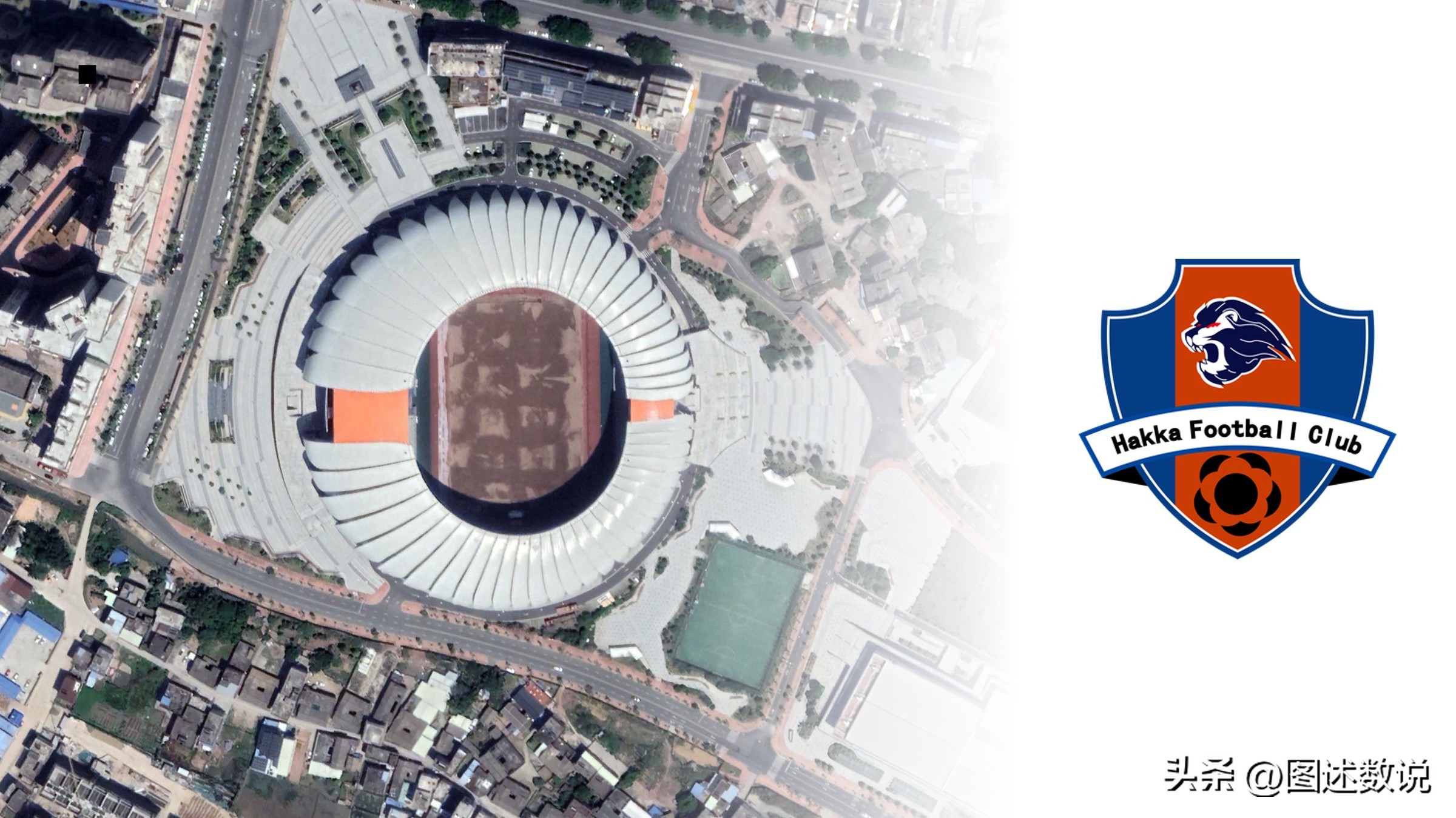 中国职业足球有多少个赛区,中国足球地域