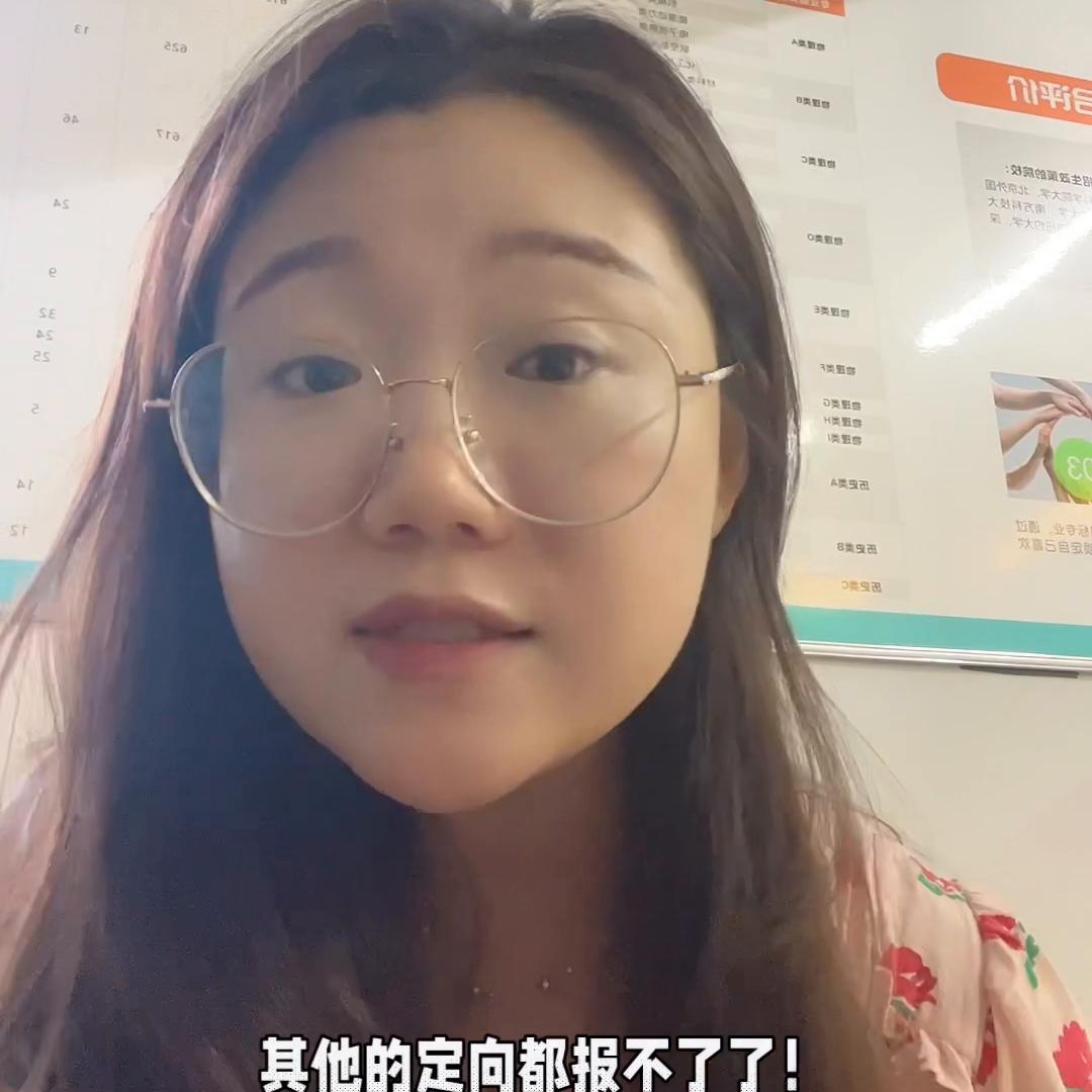 太多人问南华大学定向核学生怎么样了？一条视频给你讲清楚...