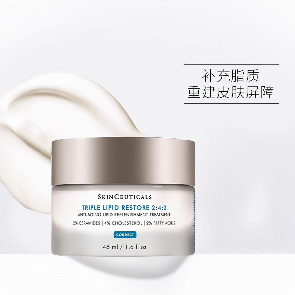 舒缓修复保湿霜测评,贵就一定好吗