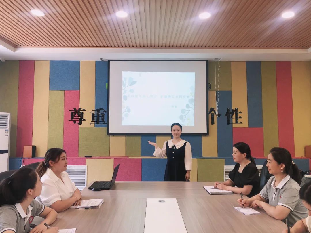 渭南市临渭区政府机关幼儿园开展管理人员期末述职汇报会