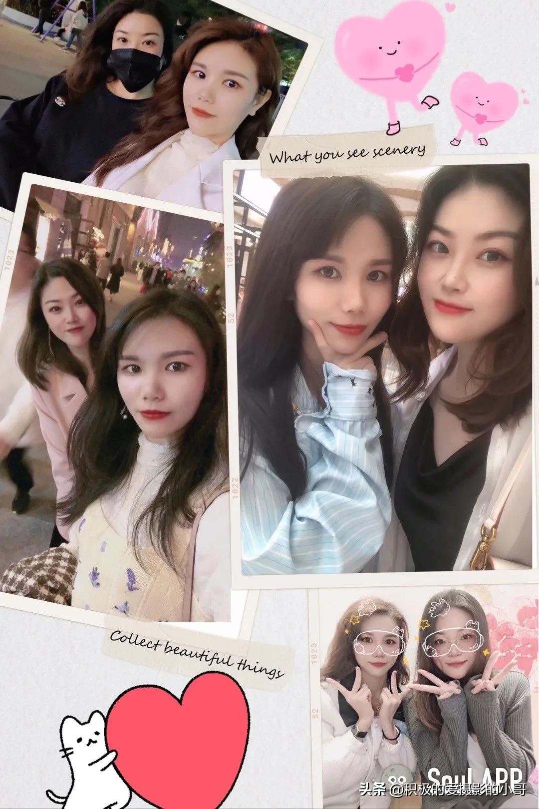 7天点亮Soulmate，现在已婚315天