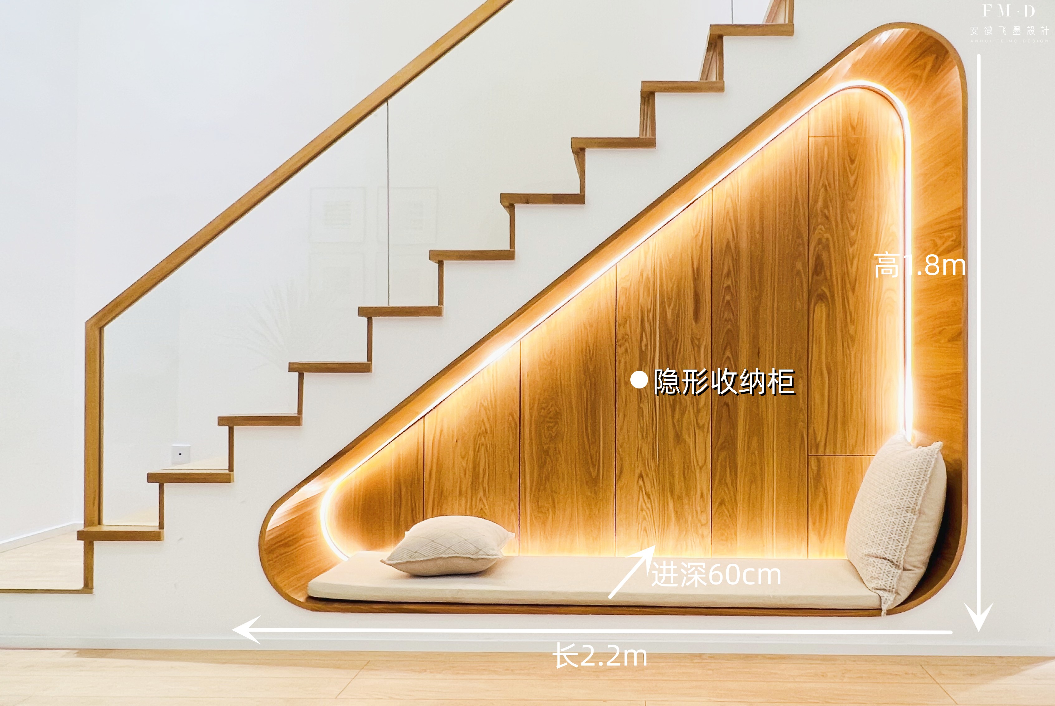 柜子圆弧角怎么处理,柜子侧边收口怎么裁不炸边