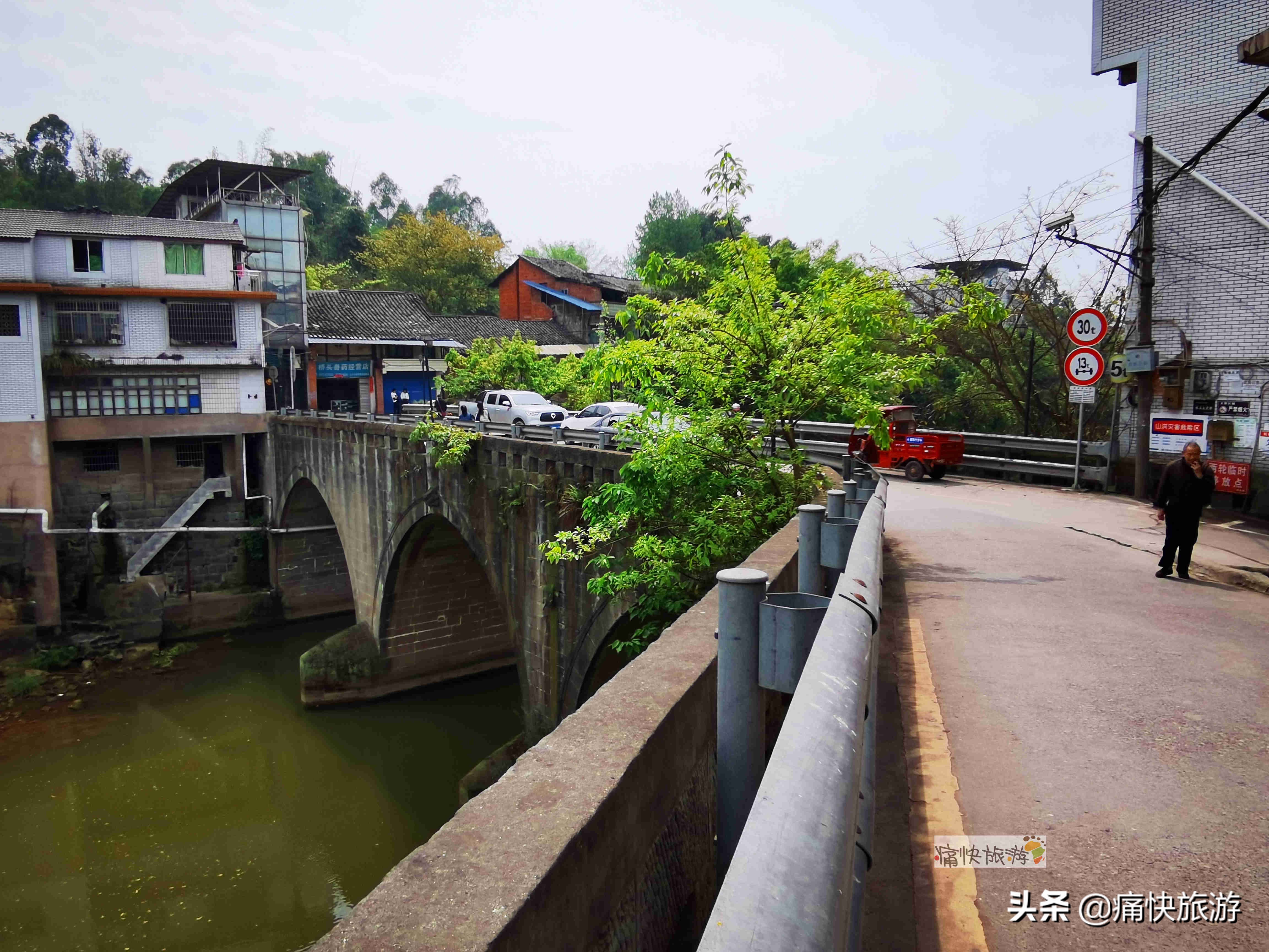 探访自贡历史建筑之高硐五皇殿,探访自贡历史建筑