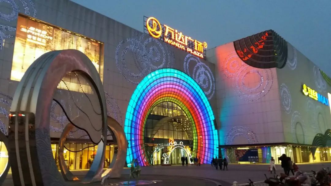 上海商业房产价值排名,上海四大城市副中心商业地产