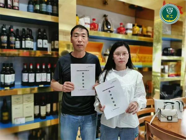 加盟清除虫控项目可靠吗,除四害消杀行业赚钱吗