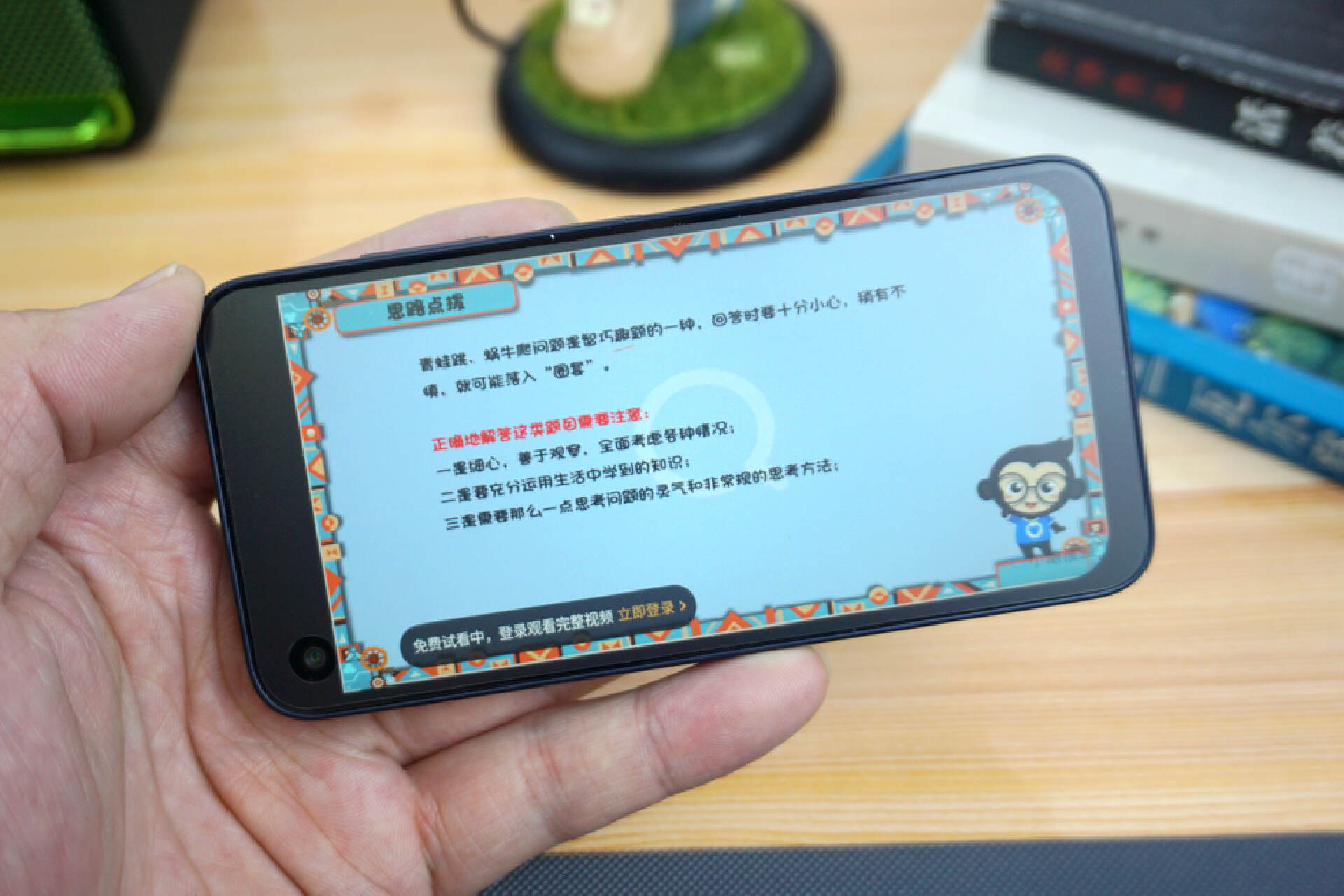 多亲qin3ultra质量咋样,多亲qin3ultra长测