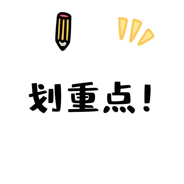 太爽了！我用500块在香港租了个不住人的房子