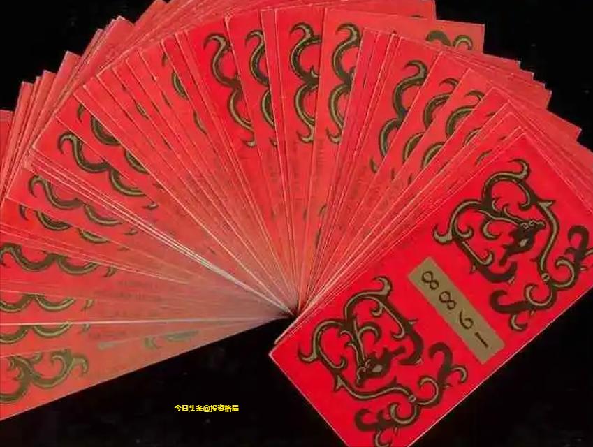 市场12月28日邮票行情综述,邮票行情出现惊天逆转