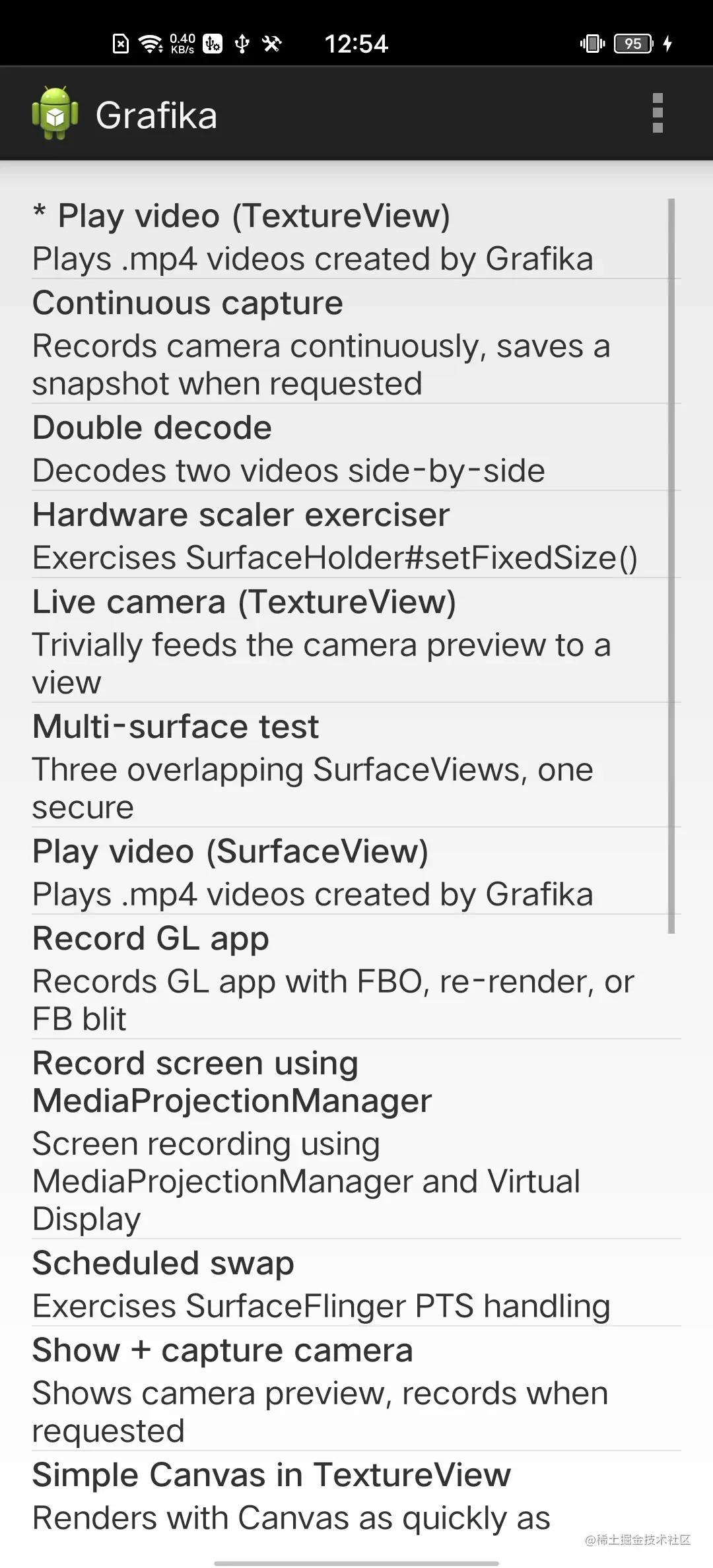 安卓mediacodec解码详解,android重新编解码