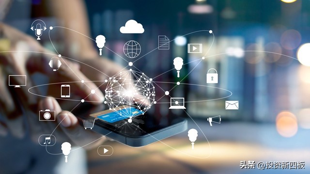 银行倒贷流程及注意事项,金城银行金企贷操作流程