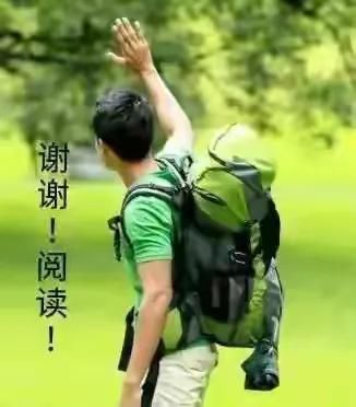 微信设置功能教程,微信操作指导怎么设置