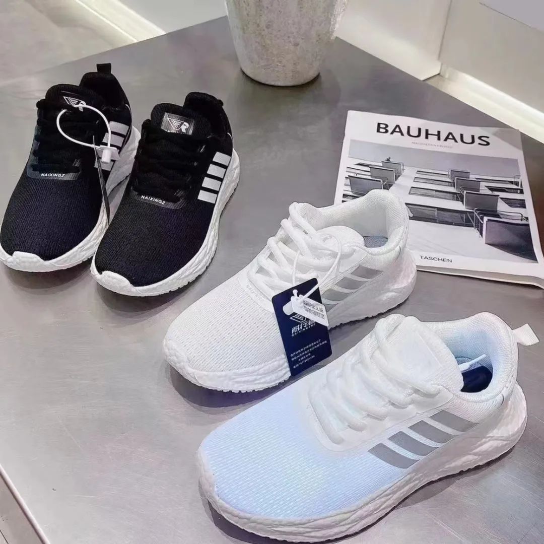 2024年抖音鞋排行榜,2023全网最火的鞋