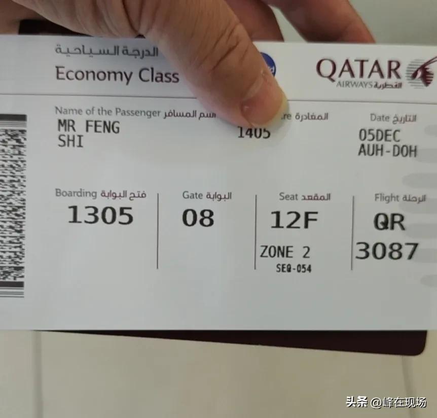 我和足球渐行渐远,我和足球