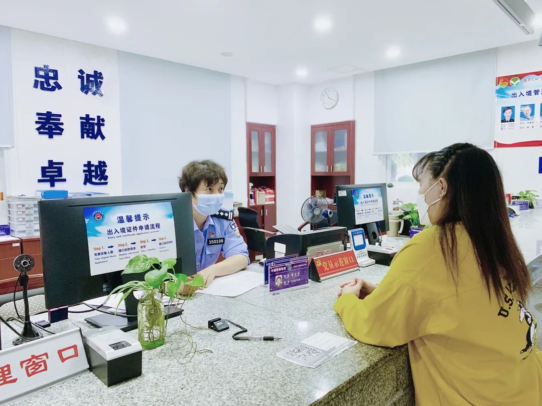 颁发第一代居民身份证,办第一代身份证感慨