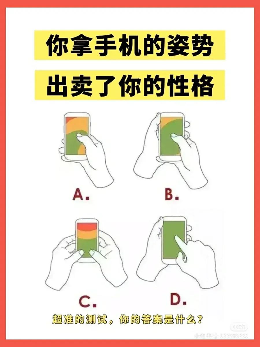 创业性格分析及感悟,创业心态性格变化的原因