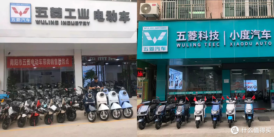 五菱电动汽车测评怎么样,五菱新能源电动汽车评测