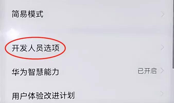 手机连wifi经常断网解决方法,手机wifi间歇性断网最佳解决方法
