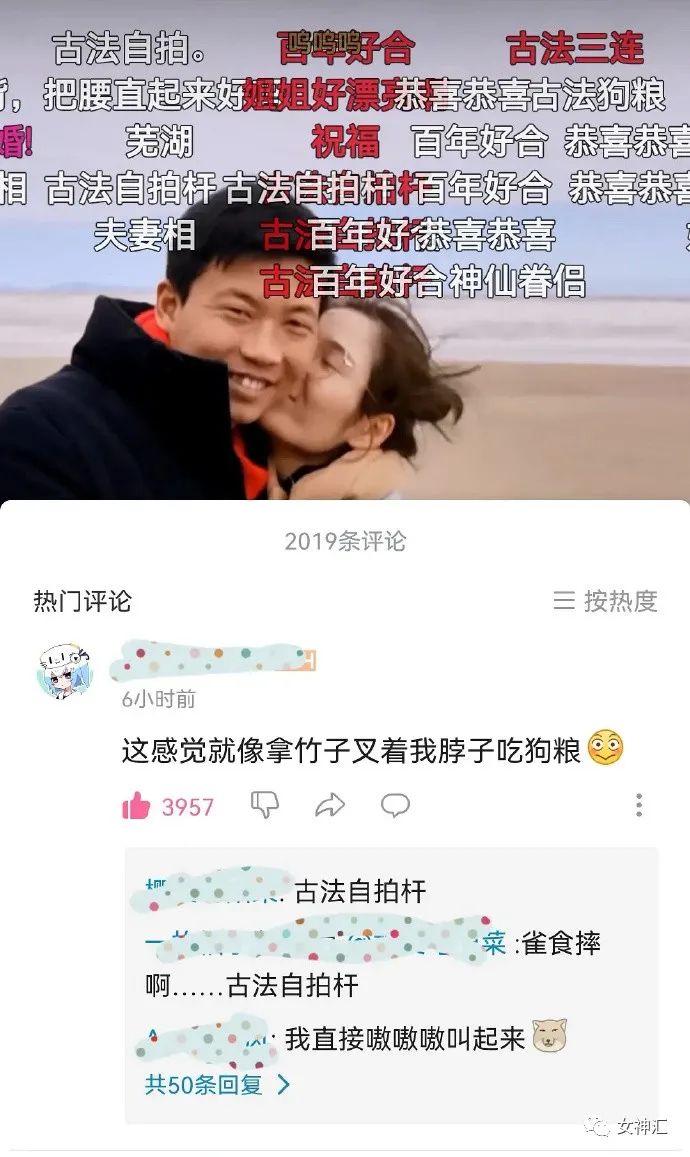 情人节男朋友给我发了520000,情人节男朋友买了一千多的礼物